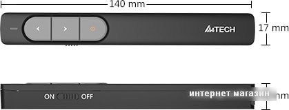 Пульт ДУ A4Tech Wireless Laser Pen LP15 (белый)