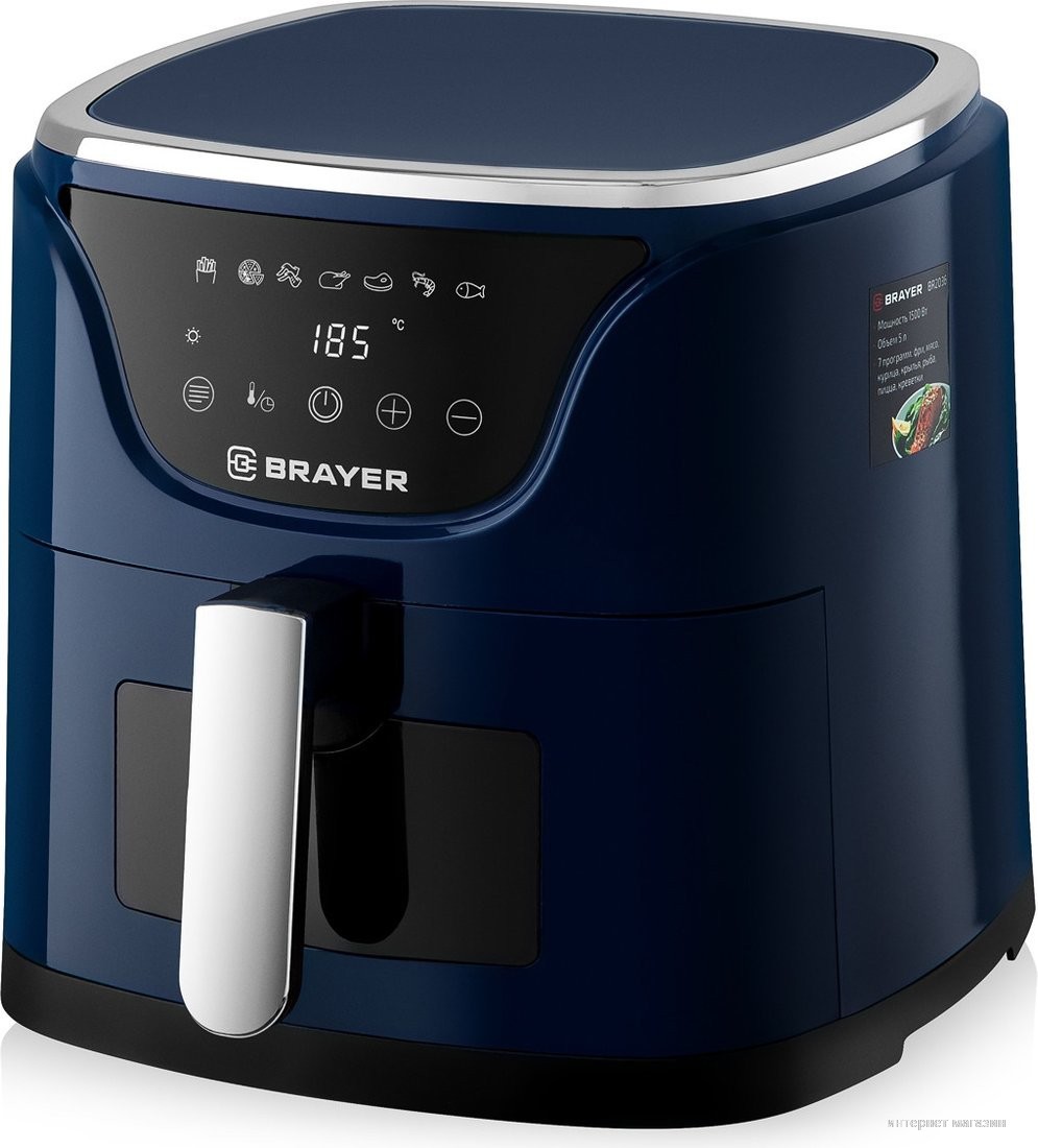 Аэрогриль Brayer BR2036
