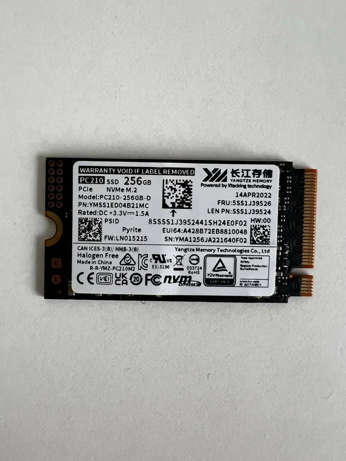 SSD накопитель Yangtze PC210 256GB PC210-256GB-D (уценка)