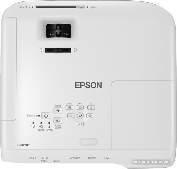 Проектор Epson EB-FH52
