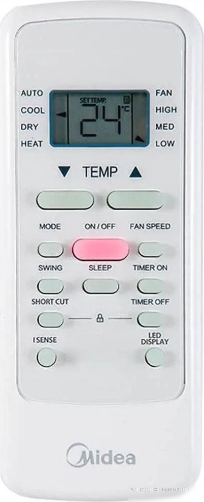 Midea MPPT-12CRFN7-Q