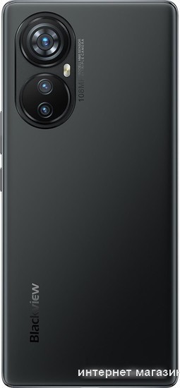 Смартфон Blackview A200 Pro 12GB/256GB (черный)