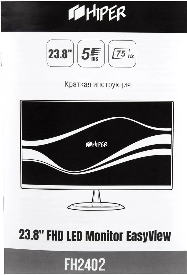 Монитор Hiper EasyView FH2402