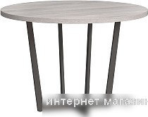 Стол LoftyHome Мальборк Практик-П 1627829 (смоук)