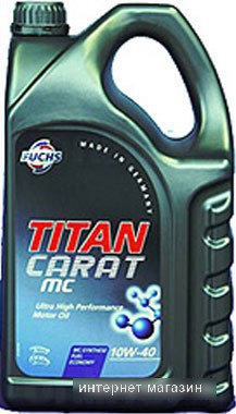 Моторное масло Fuchs Titan SYN MC (Carat) 10W-40 5л