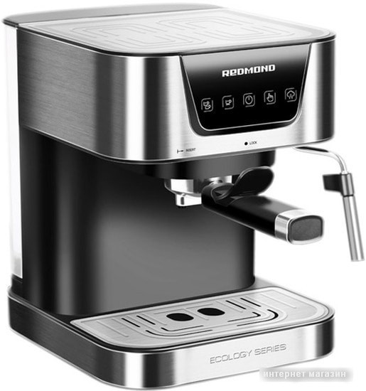 Рожковая помповая кофеварка Redmond RCM-M1513
