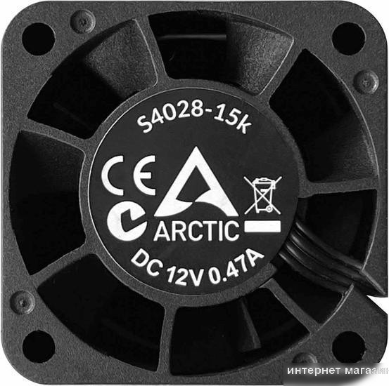 Вентилятор для серверного шкафа Arctic S4028-15K (5 шт) ACFAN00274A