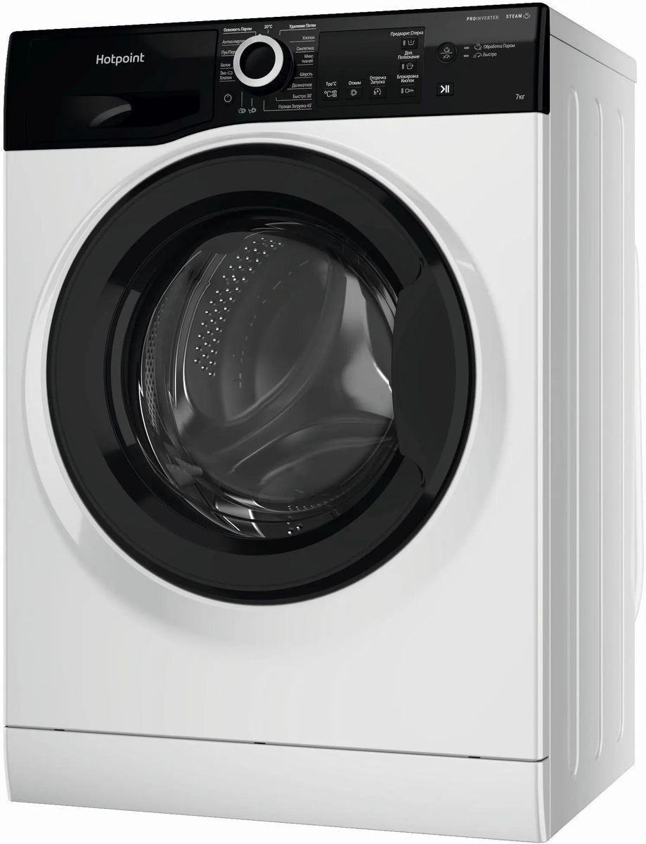 Стиральная машина Hotpoint-Ariston NSB 7239 ZK VE RU