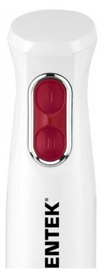 Погружной блендер CENTEK CT-1335
