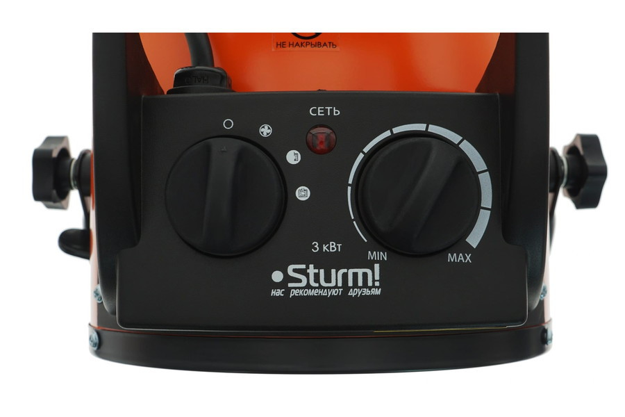Тепловая пушка Sturm FH3022C