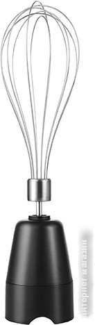 Погружной блендер CENTEK CT-1331