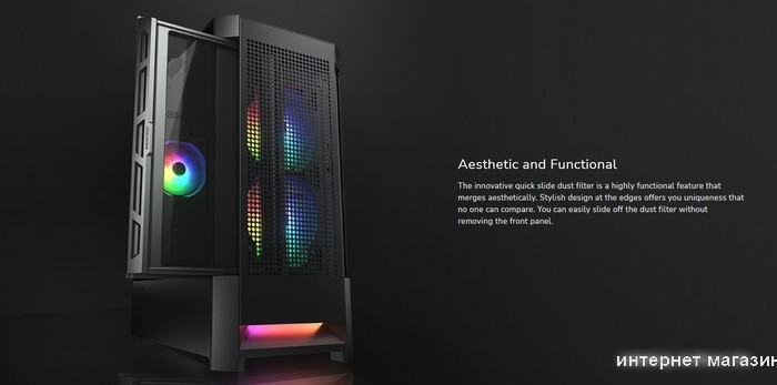 Корпус Cougar Airface RGB CGR-5ZD1W-AIR-RGB
