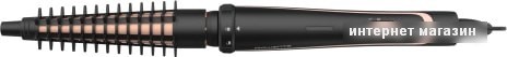 Мультистайлер Rowenta CF4230F0