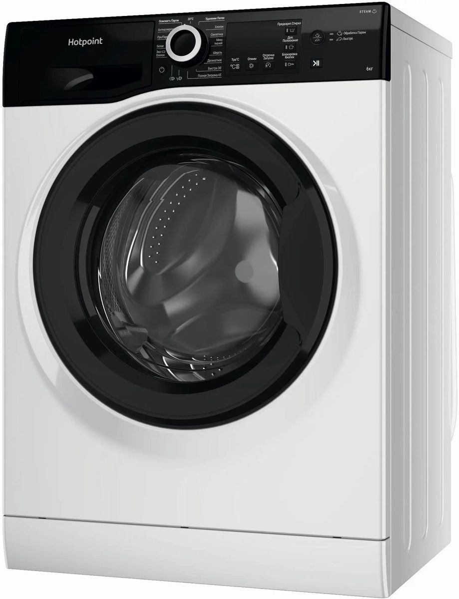 Стиральная машина Hotpoint-Ariston NSB 6015 ZK V RU
