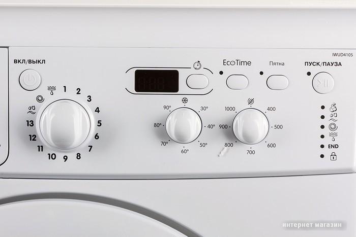 Стиральная машина Indesit IWUD 4105