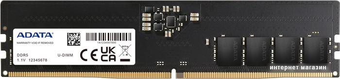 Оперативная память A-Data 32ГБ DDR5 4800 МГц AD5U480032G-S