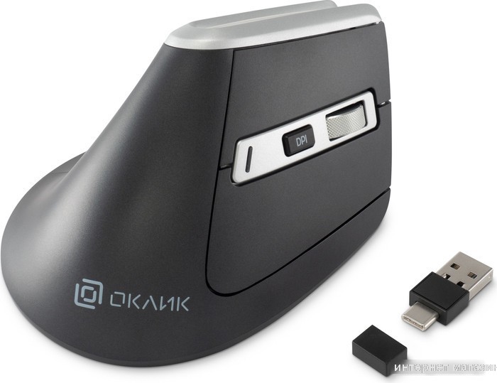 Вертикальная мышь Oklick 991MW (черный)