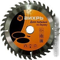Пильный диск Вихрь 73/10/4/1