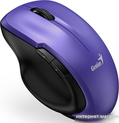 Мышь Genius Ergo 8200S (фиолетовый)