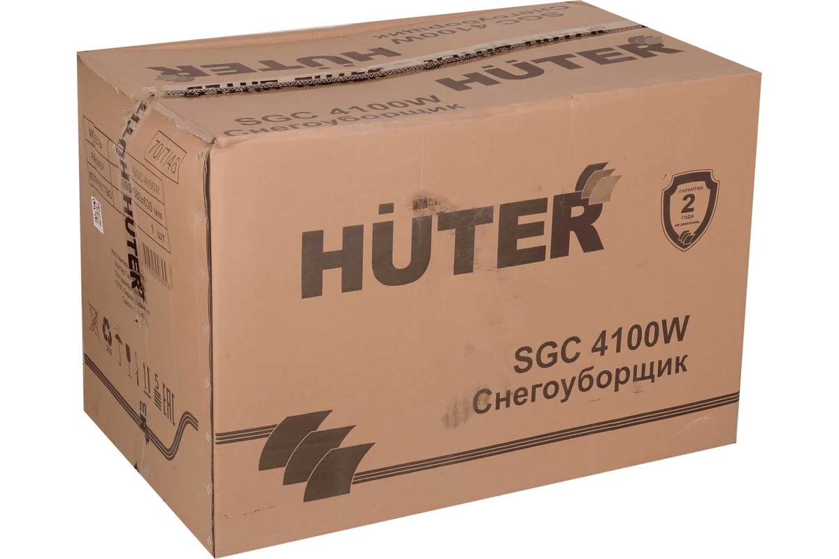 Снегоуборщик Huter SGC 4100W