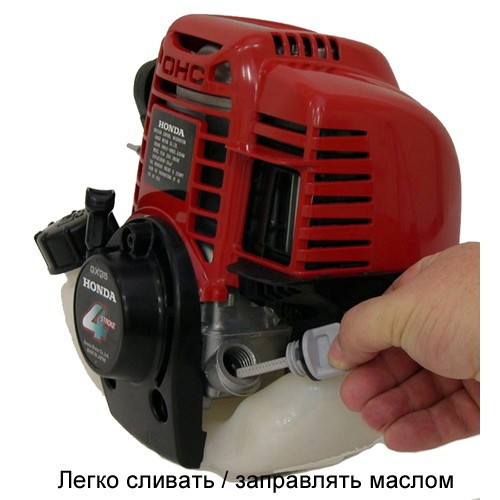 Двигатель для садовой техники Honda GX35T-ST4-OH