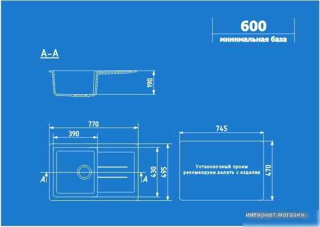 Кухонная мойка Ulgran U-507 (песочный)