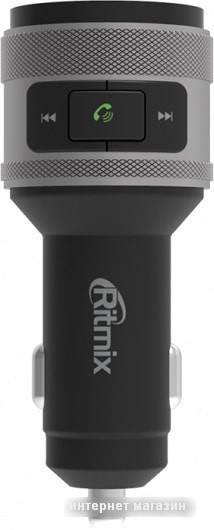 FM модулятор Ritmix FMT-A707