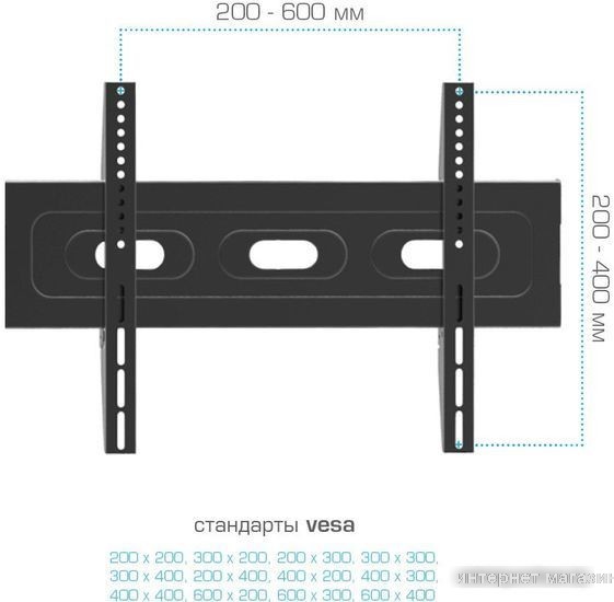 Кронштейн Arm Media PT-STAND-12