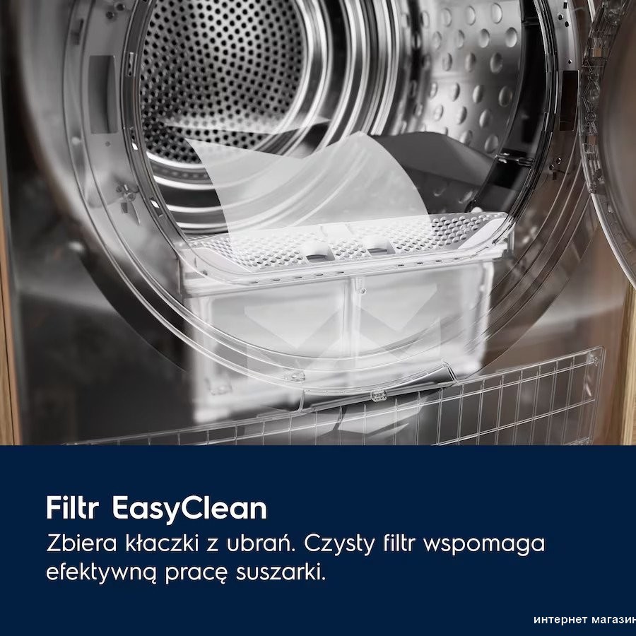 Сушильная машина Electrolux GentleCare AbsoluteCare 600 EW6D285YP