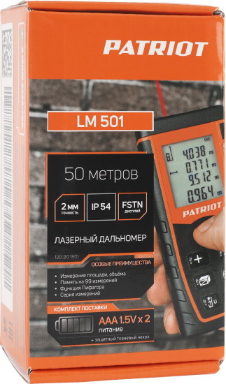 Лазерный дальномер Patriot LM 501