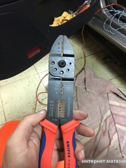 Пресс-клещи Knipex Knipex 9722240
