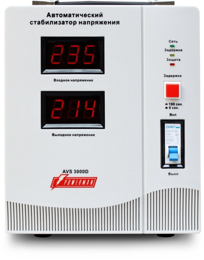 Стабилизатор напряжения Powerman AVS 5000D