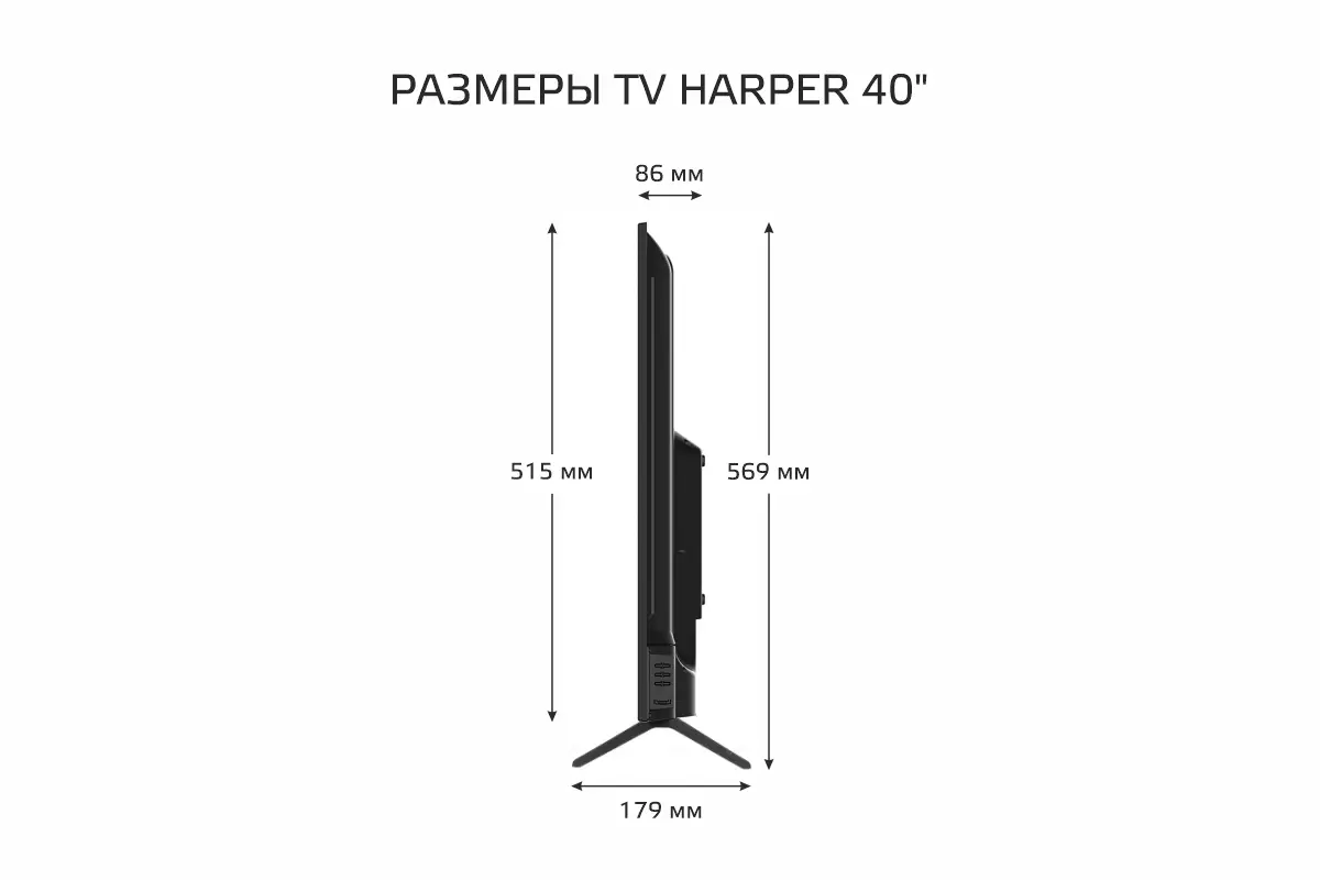 Телевизор Harper 40F660T