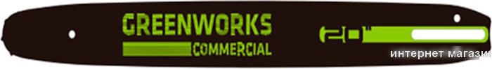 Шина для пилы Greenworks 2953707