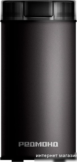 Электрическая кофемолка Redmond (Редмонд) CG805 (черный)