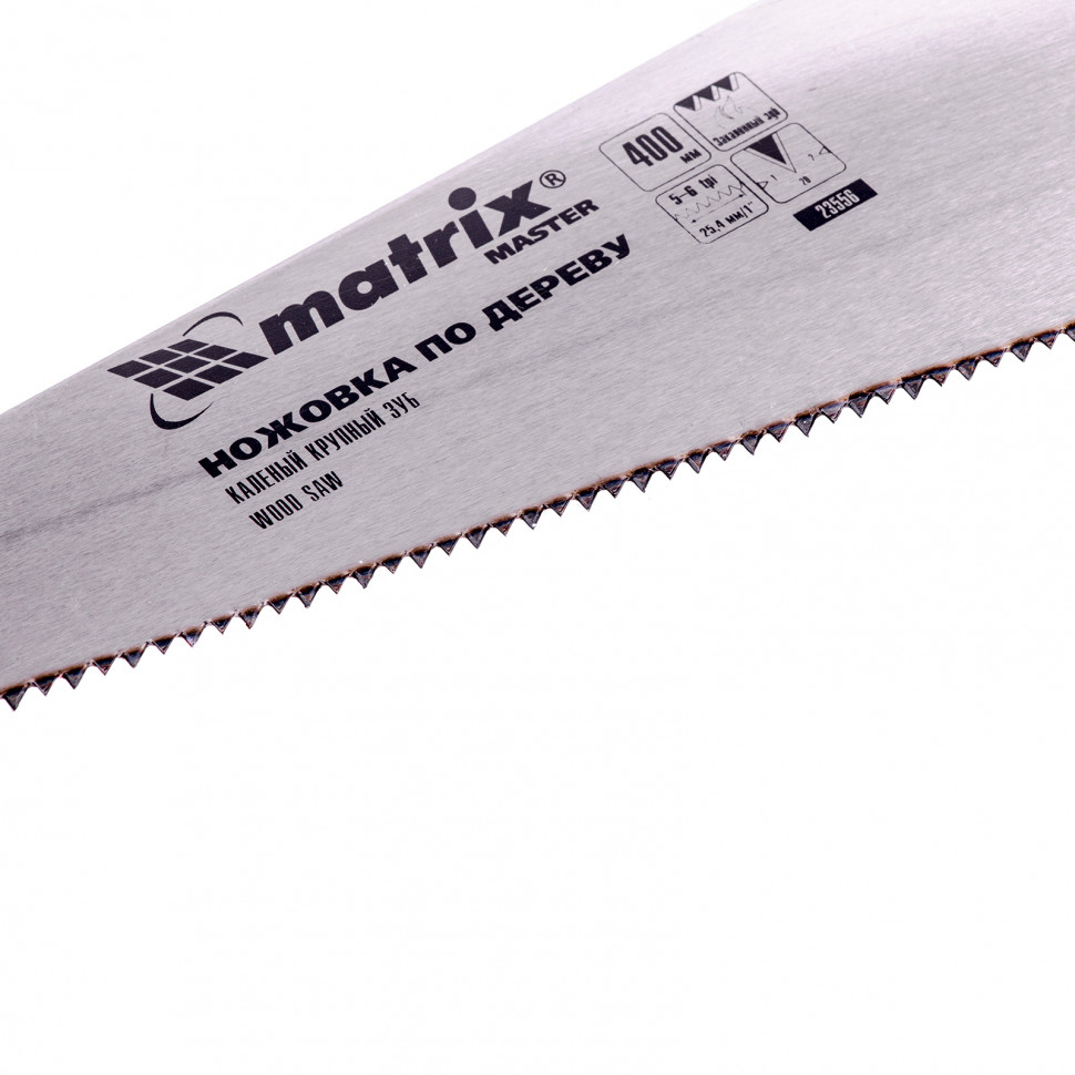 Ножовка Matrix 23556