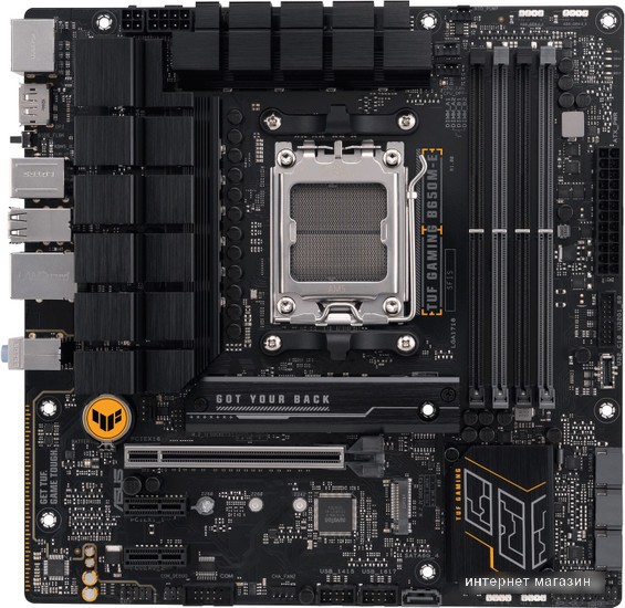 Материнская плата ASUS TUF Gaming B650M-E