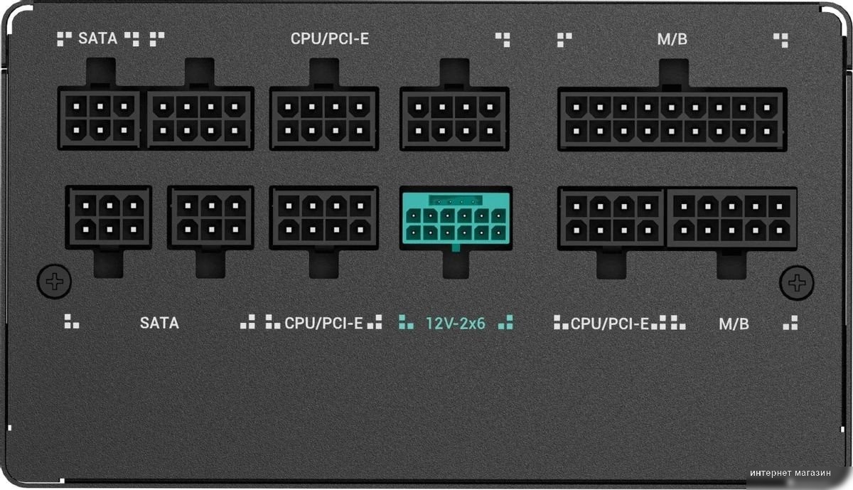 Блок питания DeepCool PN850M V2