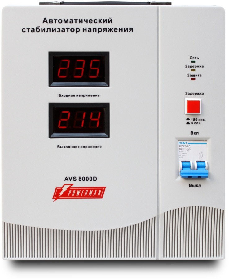 Стабилизатор напряжения Powerman AVS 3000D