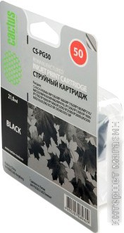 Картридж CACTUS CS-PG50 (аналог Canon PG-50 Black)