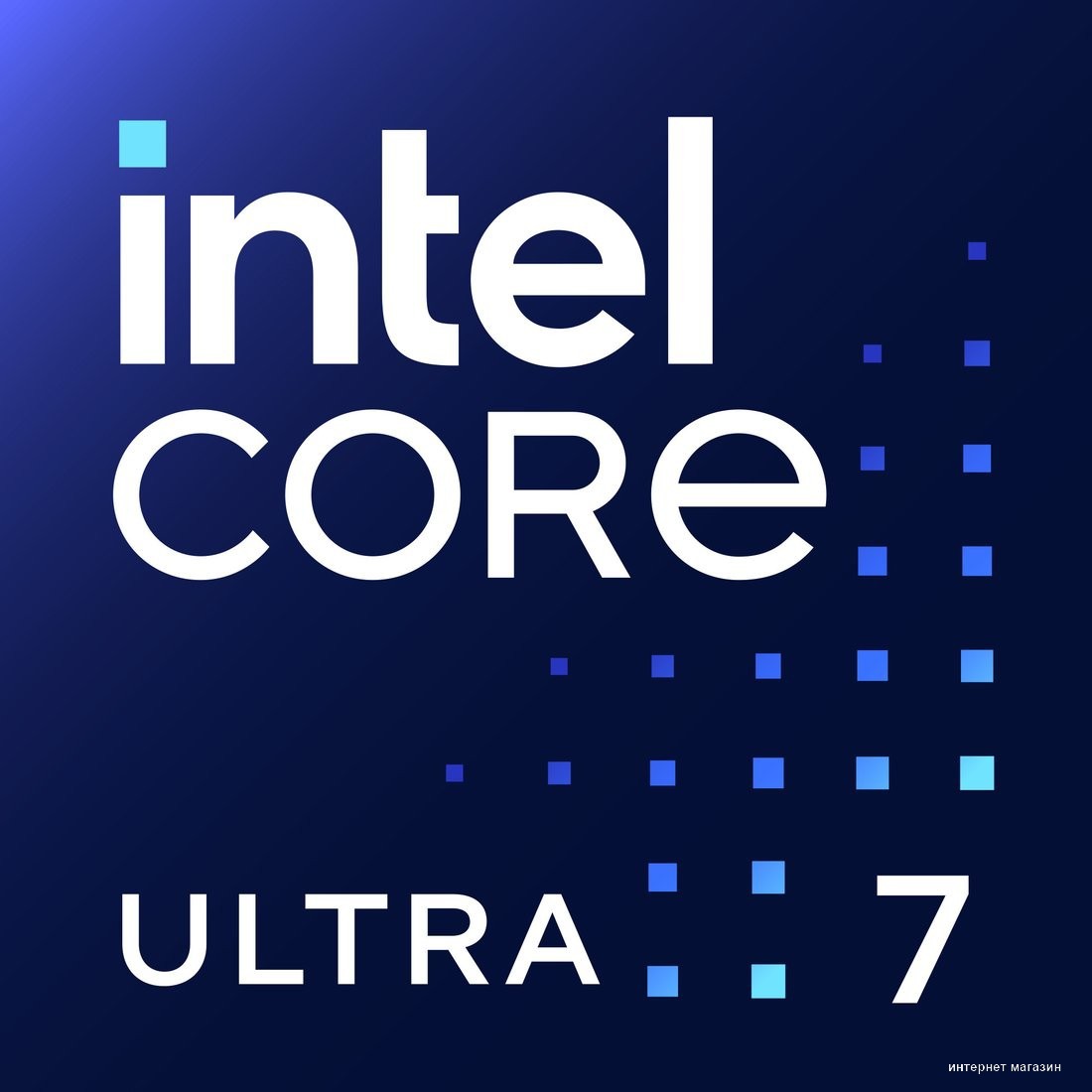 Intel Core Ultra 7 265