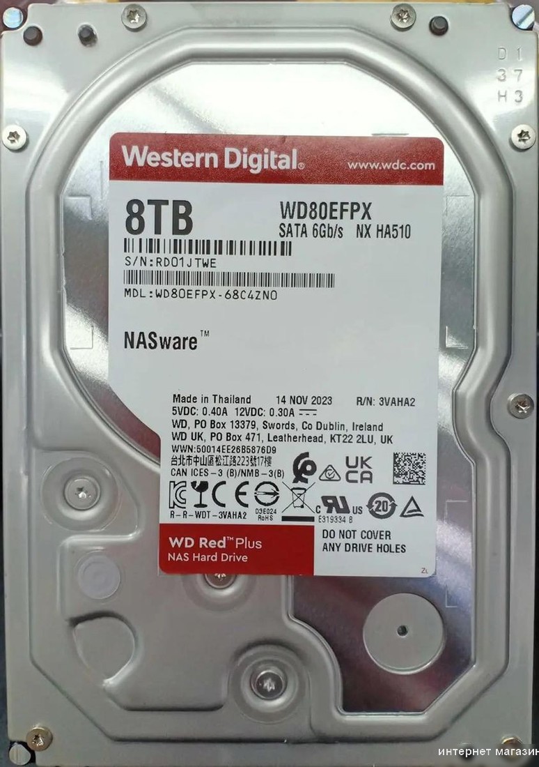 Жесткий диск WD Red Plus 8TB WD80EFPX