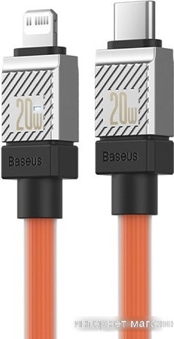 Кабель Baseus CoolPlay Series Fast Charging Cable 20W USB Type-C - Lightning (1 м, оранжевый)