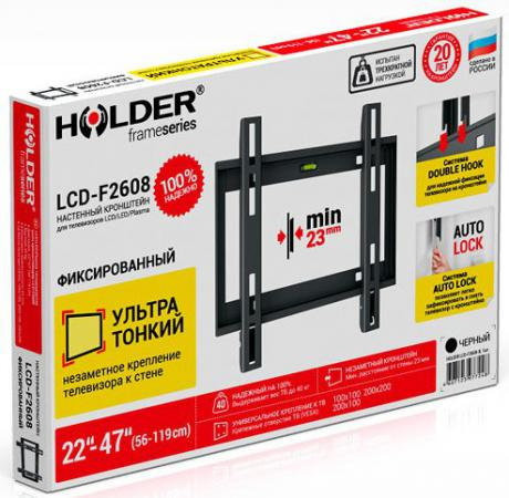 Кронштейн Holder LCD-F2608