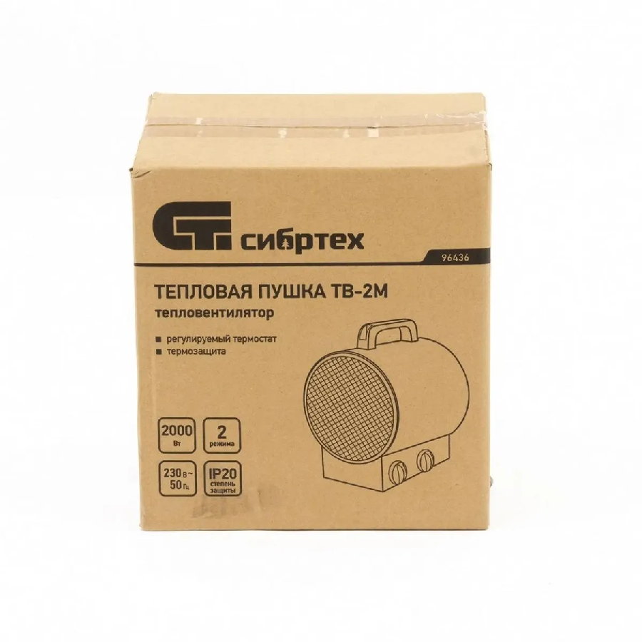 Тепловая пушка СибрТех ТВ-2М
