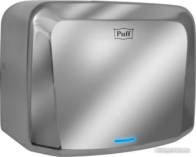 Сушилка для рук Puff 8813