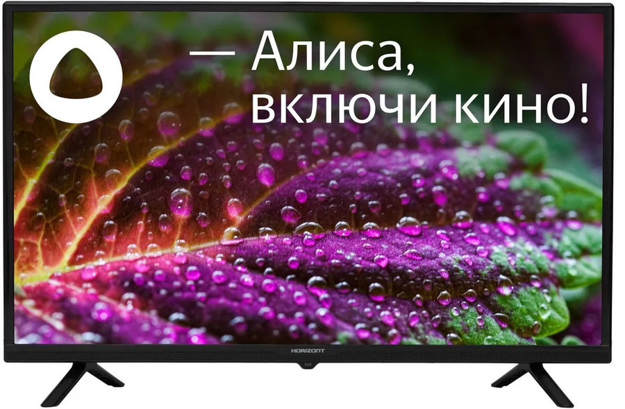 Телевизор Horizont 32LE7052D