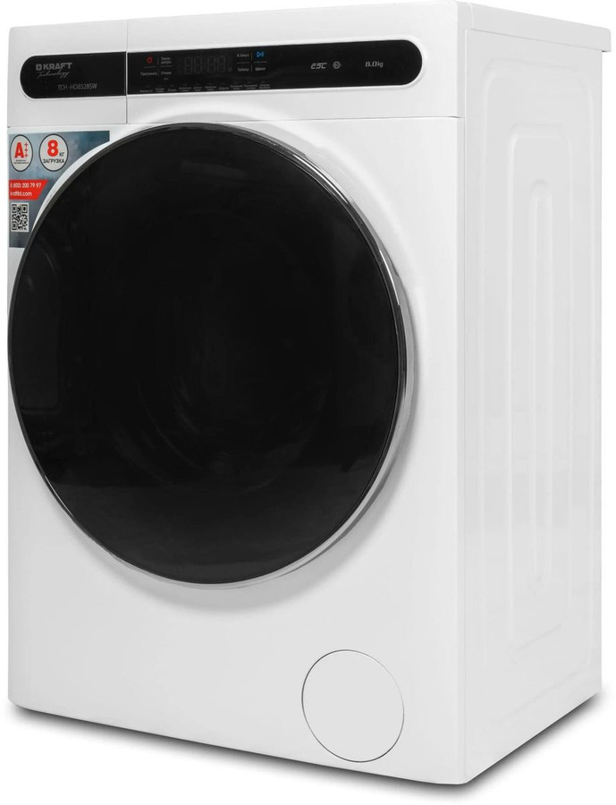 Стиральная машина Kraft TCH-HD8528SW