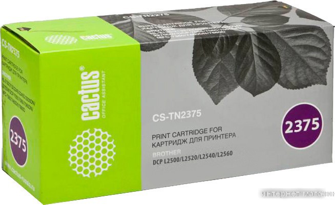 Картридж CACTUS CS-TN2375 (аналог Brother TN-2375)