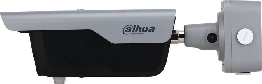 IP-камера Dahua DHI-ITC413-PW4D-IZ3 (868 МГц)
